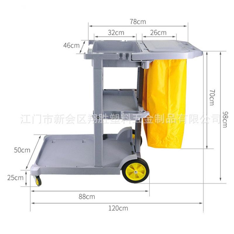 热销清洁车保洁服务车多用途手推车工具车打扫卫生服务宾馆酒店车