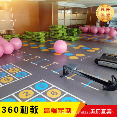 少儿图案适能地胶定制健身房地胶垫私教360体训练pvc塑胶运动地板