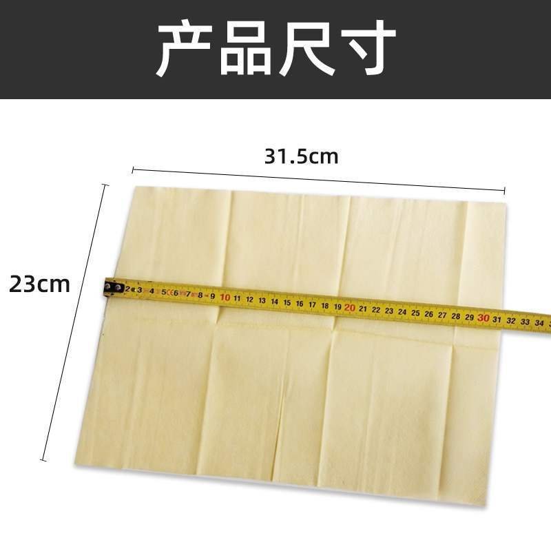 金毛丝无纺布布1027抹尘布工业除尘快丽洁粘尘布汽车喷漆油漆辅料