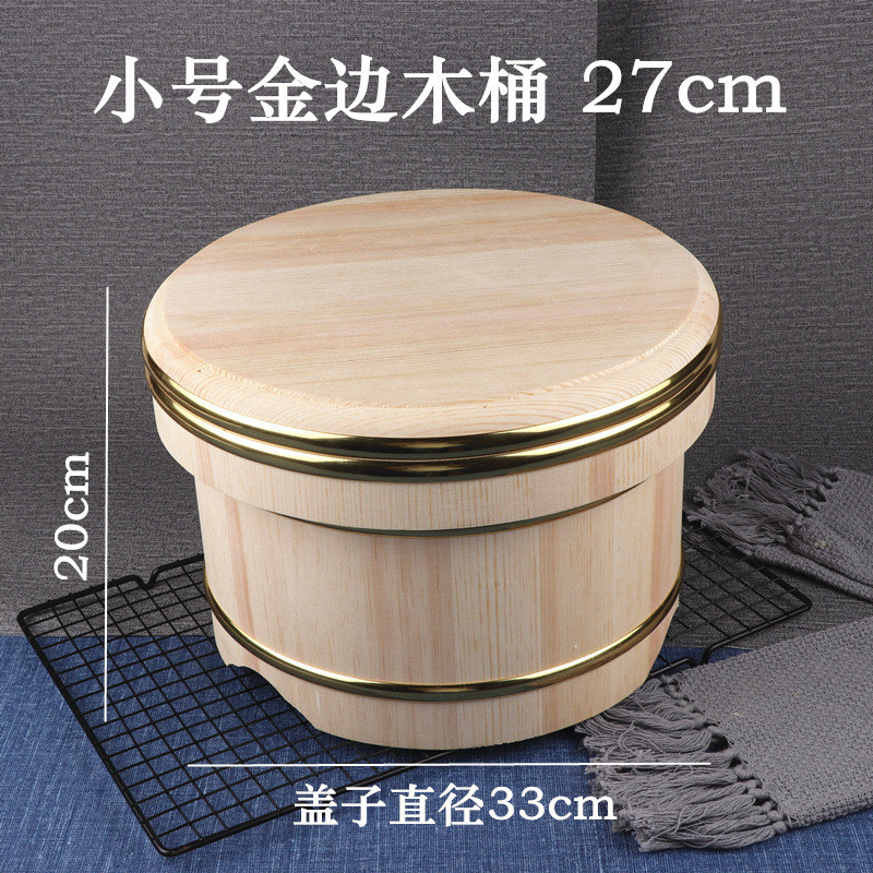 日式豪华带盖寿司木桶米饭拌饭木盆大容量超大商用米饭保温拌饭桶