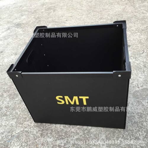 中空板周转箱隔板中空板箱防静电箱刀卡内隔板骨架箱