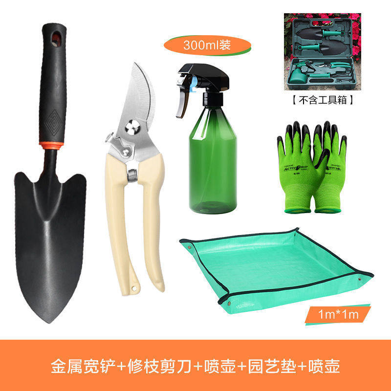 养花工具套装种花园艺家用盆栽铲子三件套多肉种植种菜松土工具,鲜花速递/花卉仿真/绿植园艺,园艺用品套装,淘宝优惠券,粉丝福利购,淘宝优惠卷