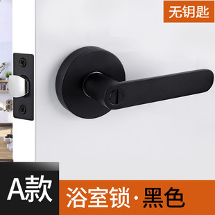 锁门卧室门锁室内球形单舌房门锁黑色执手门锁家用通用型锁门把手
