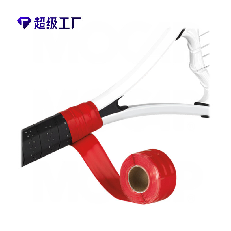 tpe-x10耐高温硅胶自粘修复水管胶带防水防潮绿色胶带