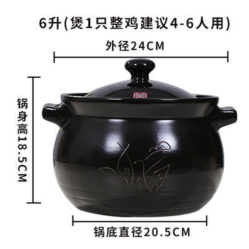 砂锅大号特大超大大砂锅超大商用特大炖锅陶瓷煲汤家用火锅老式