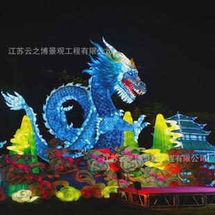 厂家供应大型主题花灯造型节日庆典主题乐园大型旅游活动人物花灯