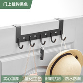 入户挂钩门口强力挂衣架门上墙上衣钩衣服挂架门后挂衣钩衣帽钩