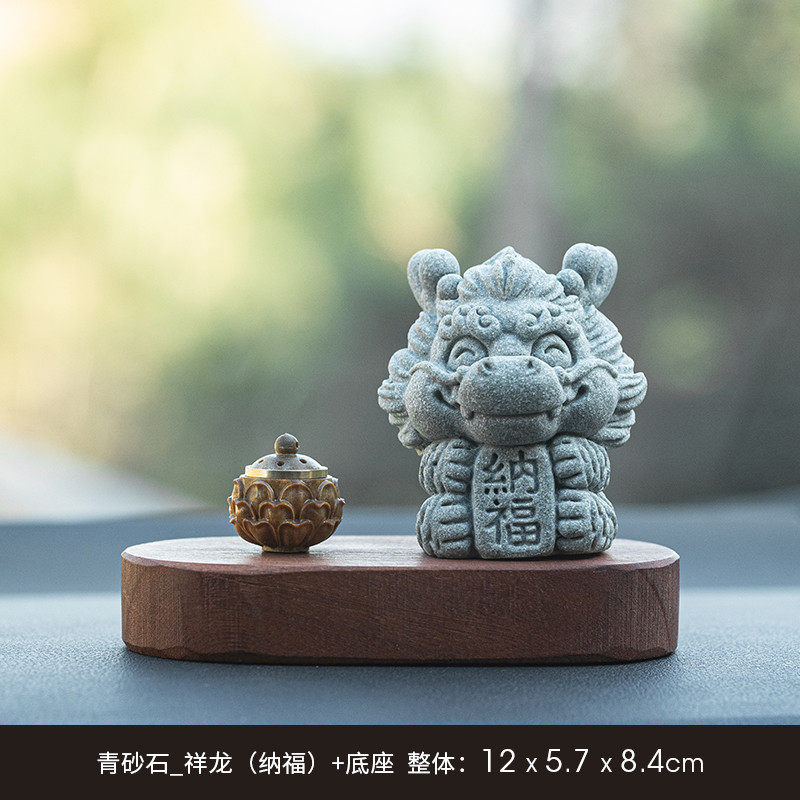 国潮可爱小祥龙线香插香薰炉香道摆件创意室内招财客厅桌面装饰品