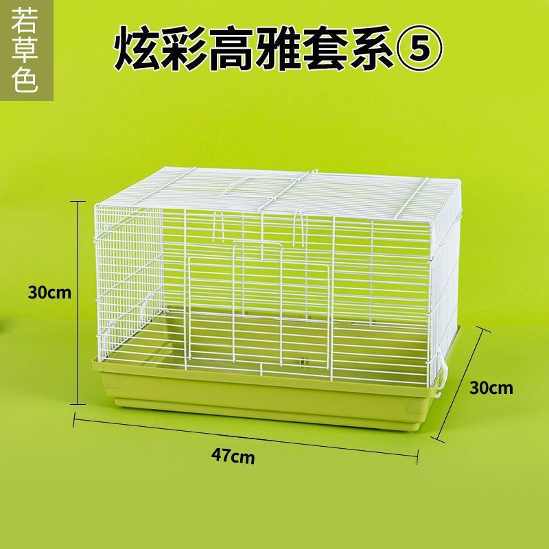 大号仓鼠笼47基础笼子全套仓鼠便宜笼子用品金丝熊窝别墅双层套餐