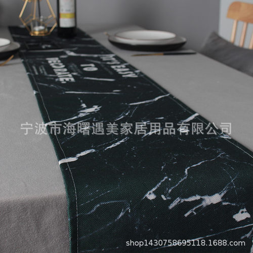 遇美北欧ins定现代简约餐桌布艺电视柜茶几桌布台布盖巾桌旗布
