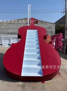 大提琴天梯美陈景区广场公园引流拍照道具云梯装美陈景观摆件道具
