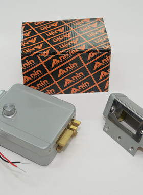 1073电控锁老式防盗喷粉适用大门电门锁铁门锁安凌锁具厂家批发牌