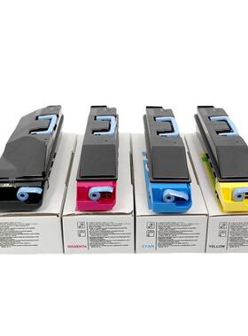 热销适用TK858京瓷500ci粉盒Kyocera TASKalfa 400ci复印机墨盒55