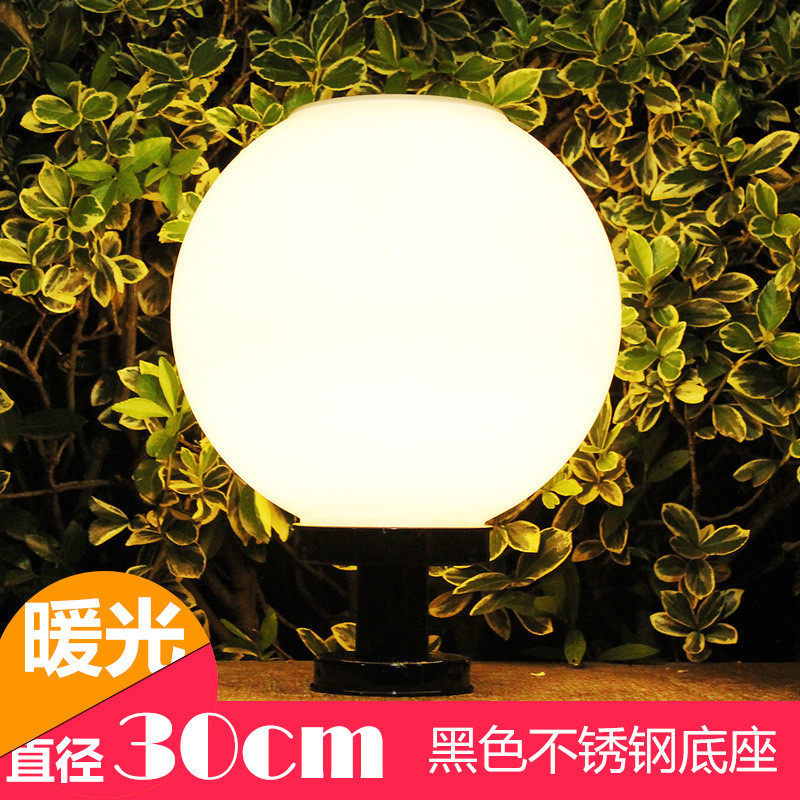 太阳能灯户外灯柱头围墙庭院门柱装饰灯灯家用新农村防水景观圆球