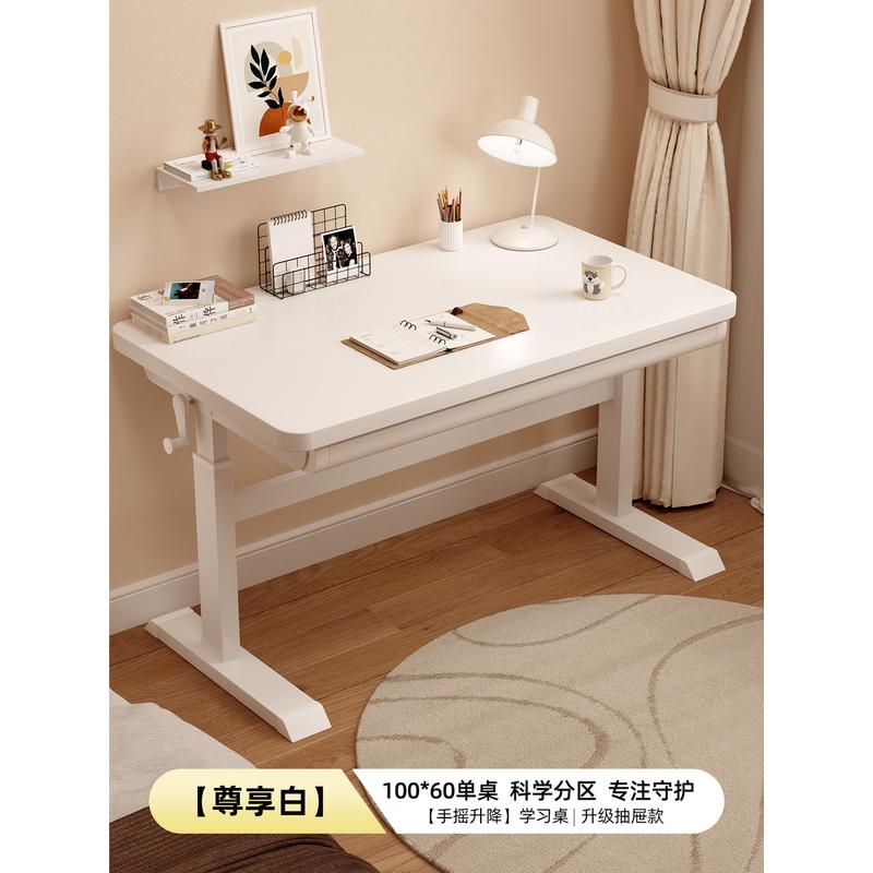 儿童学习桌可升降书桌小学生家用课卧室桌椅套装写字简易电脑桌子
