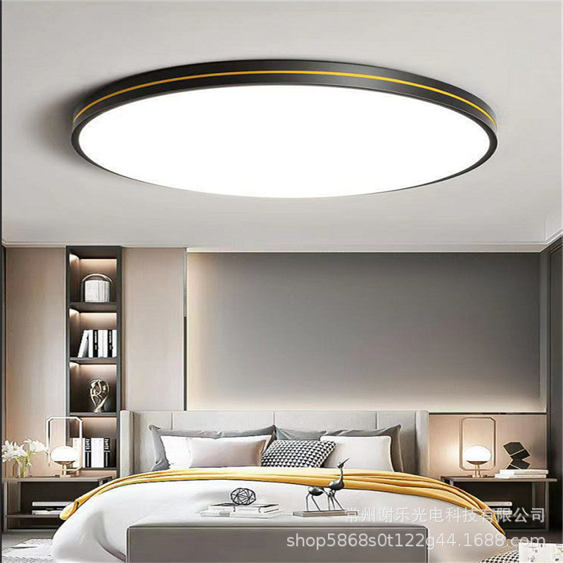 语音智能新中式灯珠led吸顶灯透镜长方形客厅灯卧室餐厅铁艺灯具