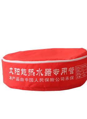 工厂定制4分pex防冻防冻管太阳能上下水管1216pexa管透明抗老化