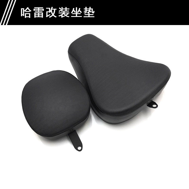 哈雷改装配件XL883X482008-15年改装前后坐垫总成座垫
