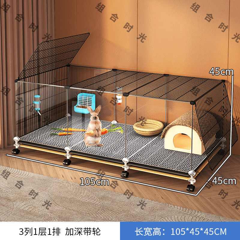 加密带子兔笼厕所家用室内超大号加粗加固荷兰猪豚鼠侏儒宠物兔窝