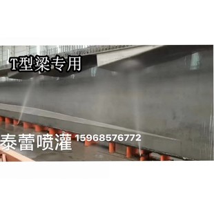 70自动球场地埋喷头升降式 草坪绿化带桥梁路面养护喷头