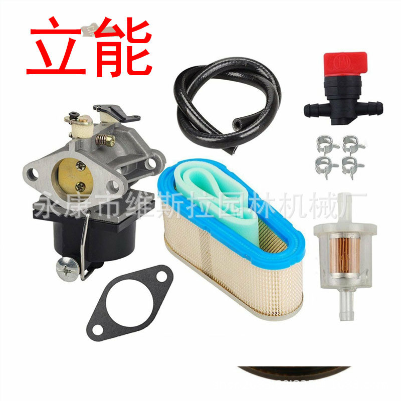 Carburetor  for Tecumseh 640065 OHV125 OHV130