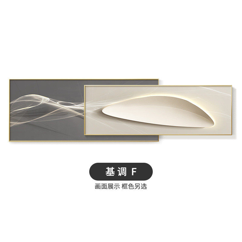 现代简约客厅装饰画轻奢艺术大气高级感抽象画壁画沙发背景墙挂画