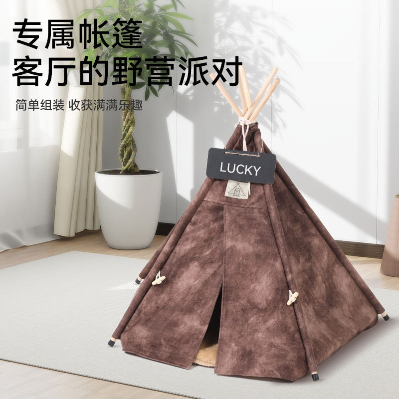 宠物帐篷猫窝可拆洗狗窝猫帐篷半封闭式保温猫房子可折叠猫别墅