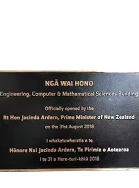 定制铜盒铜牌公司门牌牌匾家居装饰地标建筑铭牌轻奢标识牌UV