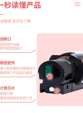 热销墨盒理光mpc5501适用aficiompc4501c5501复印机粉盒ricohc450