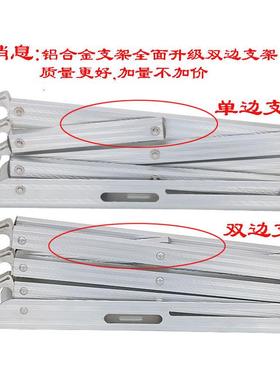 6buj加厚一杆二杆户外推拉折叠全铝阳台晾衣架晒衣架挂衣架合金