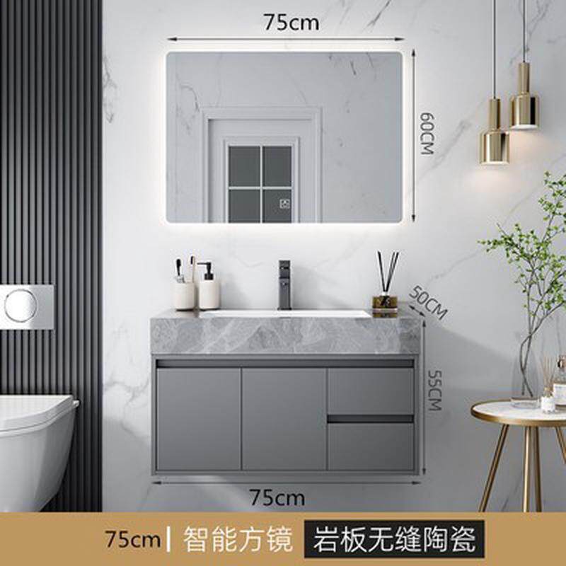2o6x批发岩洗手无缝浴室柜75厘米85公分95/105/115公分洗脸板脸盆