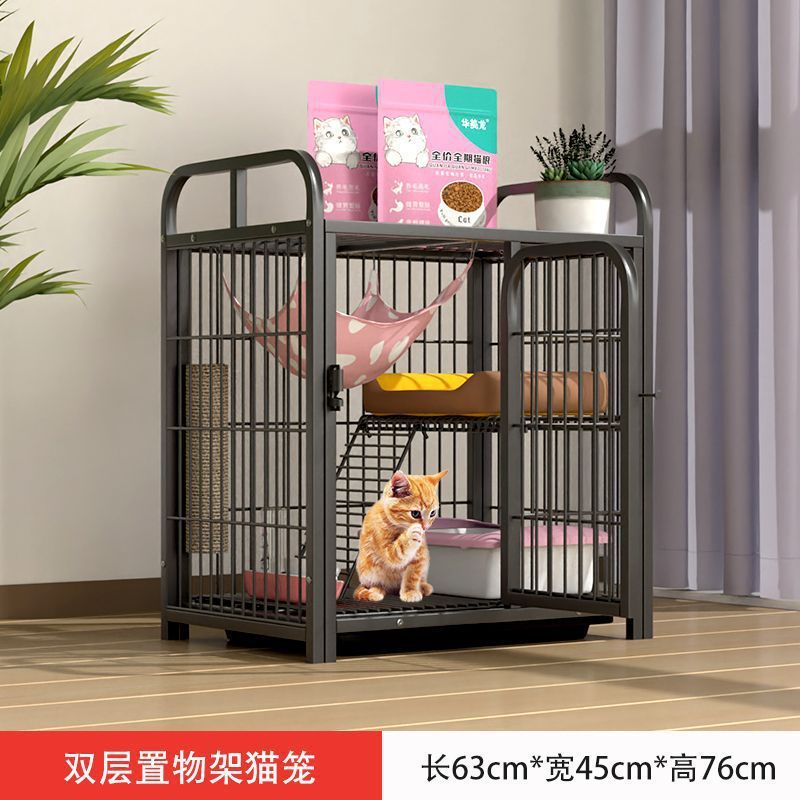 猫笼子超大自由空间猫咪别墅带室内一体大舍屋小型家用厕所猫窝