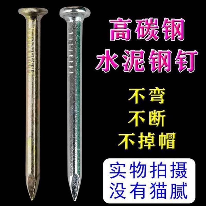 钢钉钉线卡管卡线卡子线管卡子固定卡扣水管地暖卡网电线护套线卡