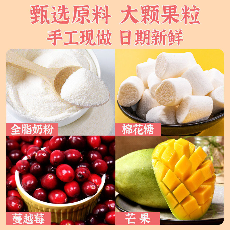 新货内蒙古奶盖奶皮子奶制品嚼酸甜疙瘩糕奶酪片新疆特产千层网红