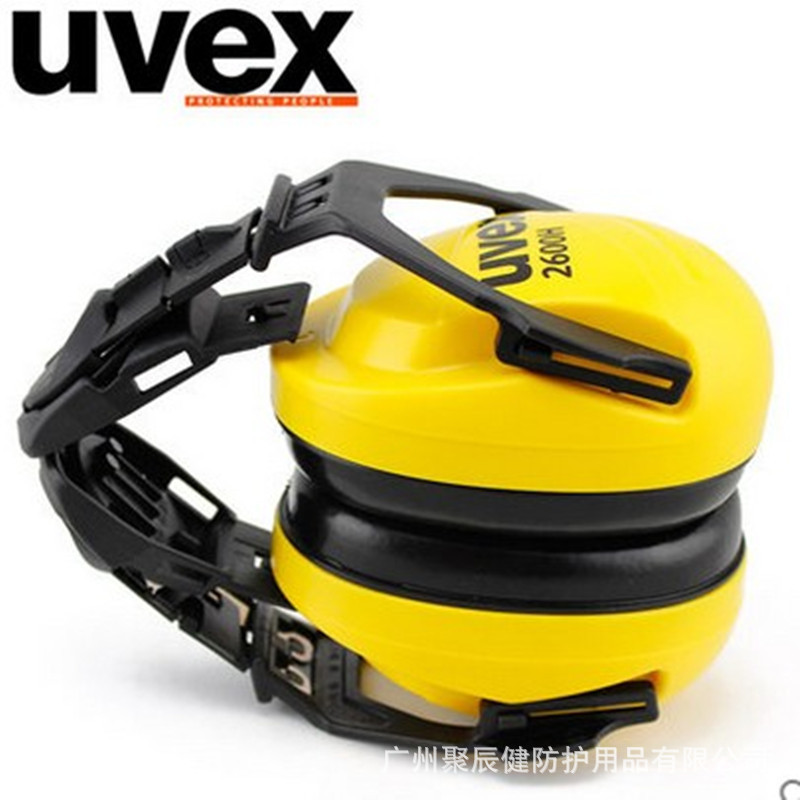 热销uvex隔音耳罩2600135降噪音安全帽防护耳罩耳罩防噪音耳罩