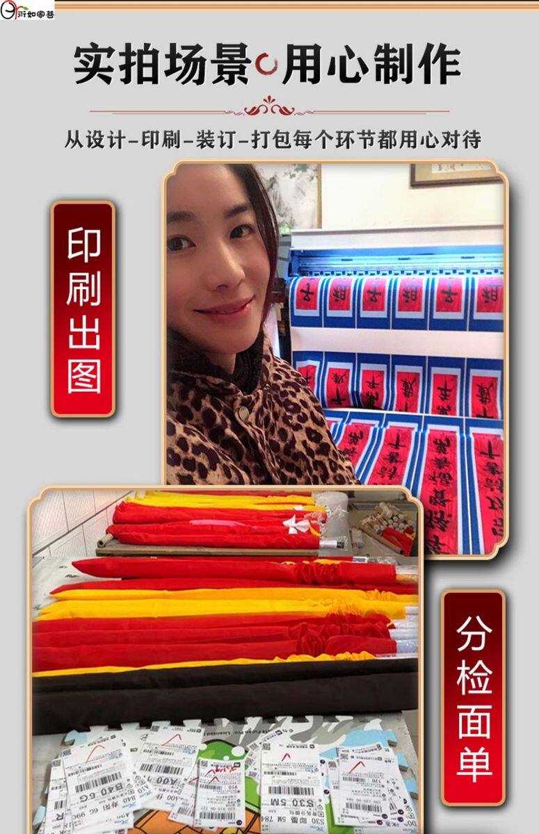 товар из китая 7yx批发家堂卷轴黑白丹青家谱族谱挂画可书写布料老式家谱轴子族