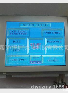 5.7寸PB-PH320240T-005-I-02LE3202405WEEBCPH320240T液晶内屏