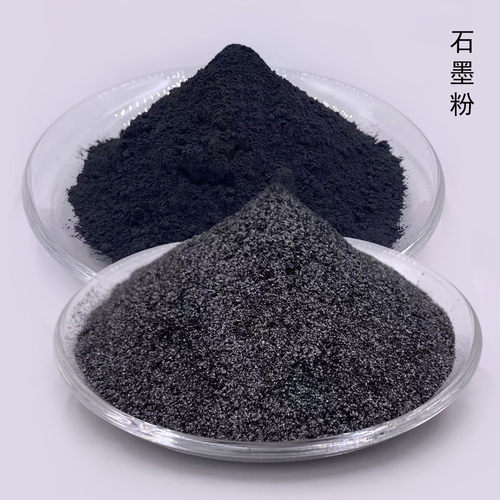 热销供应石墨粉耐高温鳞片石墨导电可膨胀石墨粉铸造涂料润滑用石