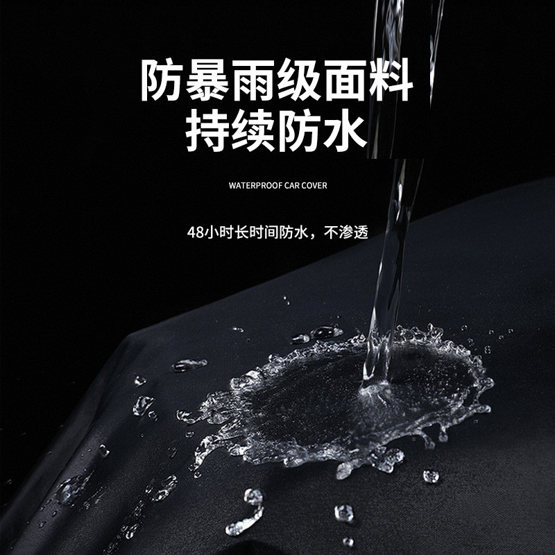 热销奔达灰石300金吉拉450拿破仑黑旗500撩700摩托车车衣BD250车