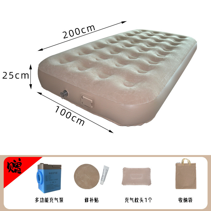 充气床垫户外露营气垫床野营睡垫加高折叠床便携式自动充气床帐篷