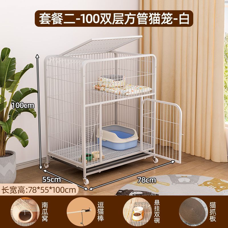 猫别墅猫屋家用家用猫柜猫舍超大自由空间猫咪一体猫笼猫笼子室内