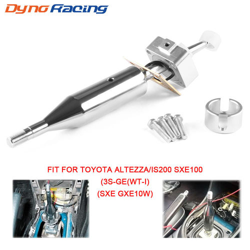 跨境热销汽车改装排挡杆适用于丰田Toyota IS200 Altezza SXE100