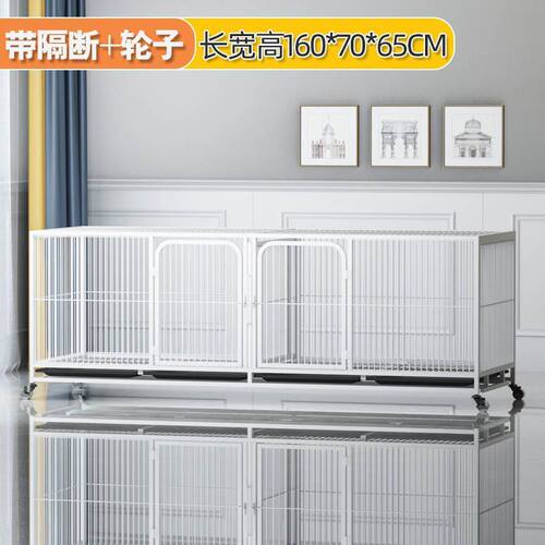 Y2r狗笼子小型犬猫笼子室内宠物围栏家用大双三层带隔断繁殖育子