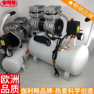 空氣壓縮泵機(jī) 熱銷微型直流大功率汽車充氣內(nèi)蒙古全無(wú)油渦旋式 伽