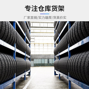 批发中型货架物流仓储货架承重架可拆卸货架仓库房货架轻型置物架