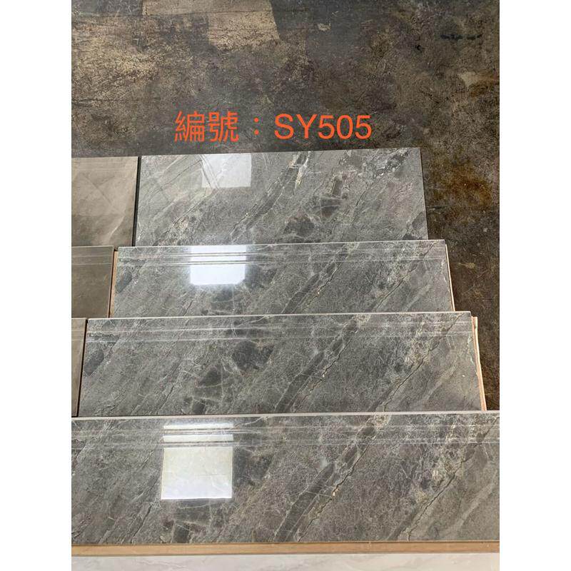 全瓷通体大理石楼梯梯级台阶瓷砖防滑耐磨一体式楼梯踏步踏步砖