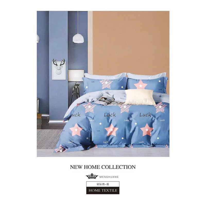 学生宿舍床品印花上下铺单人全棉套件床单被套被子多件套厂家批发