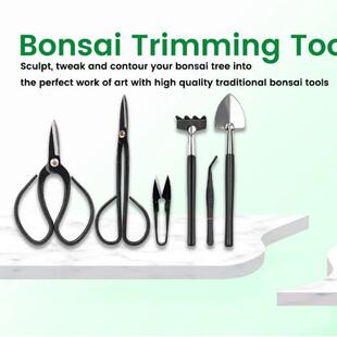 线园林工具套装多肉修剪除草园艺剪刀手套新款多功能盆栽工具套装