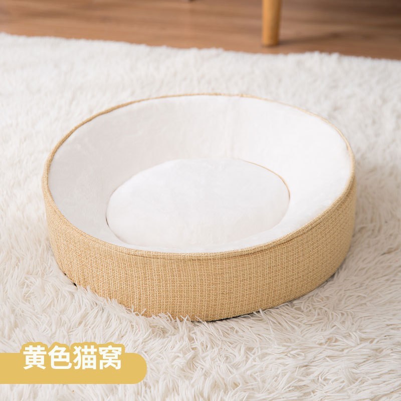 蛋壳记忆海绵深度睡眠猫窝秋冬泰迪幼犬狗窝中小型犬保暖幼猫猫床
