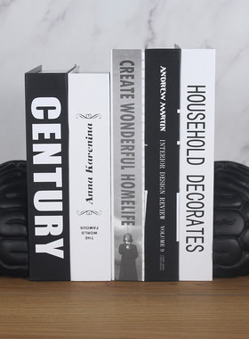 仿真大脑书立办公装饰摆件北欧创意个性简约档书桌树脂工艺品